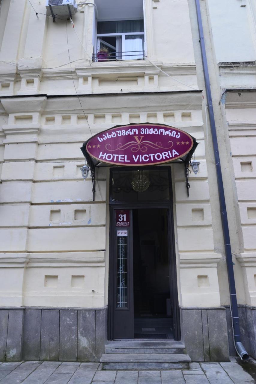 Hotel Victoria Borjomi Exterior photo